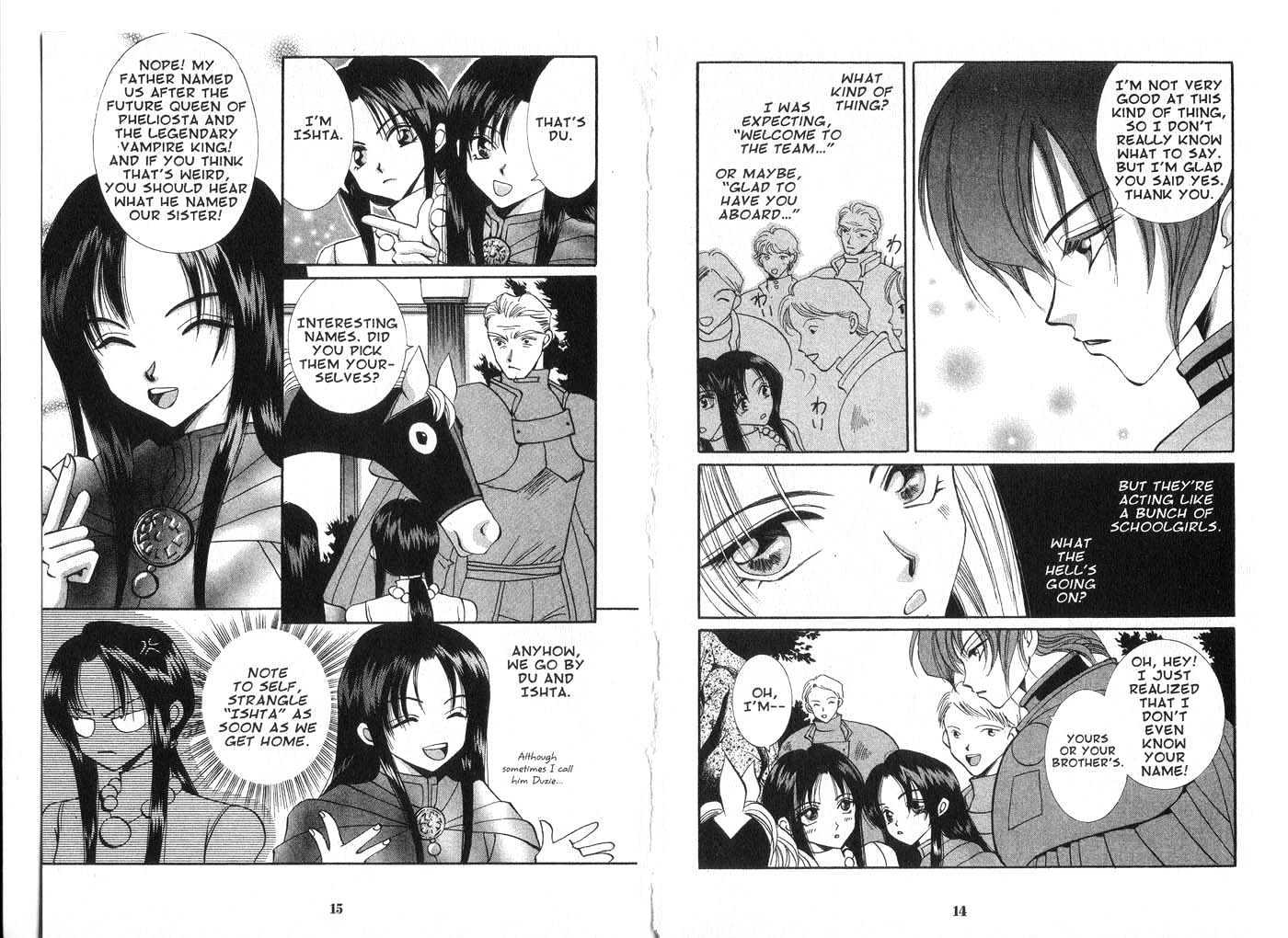 Vampire Game Chapter 5.0 page 7 - Vol.05 Chapter 0