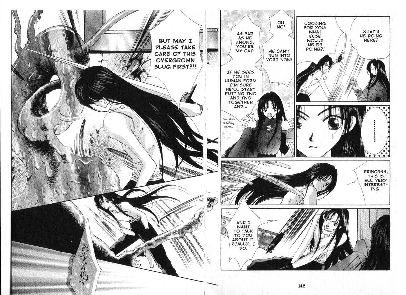 Vampire Game Chapter 5.0 page 72 - Vol.05 Chapter 0