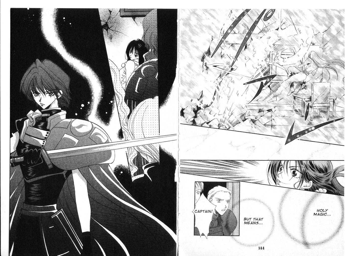 Vampire Game Chapter 5.0 page 73 - Vol.05 Chapter 0