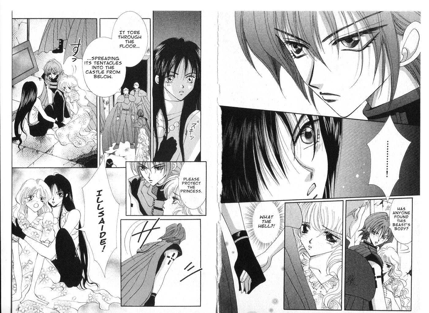 Vampire Game Chapter 5.0 page 74 - Vol.05 Chapter 0