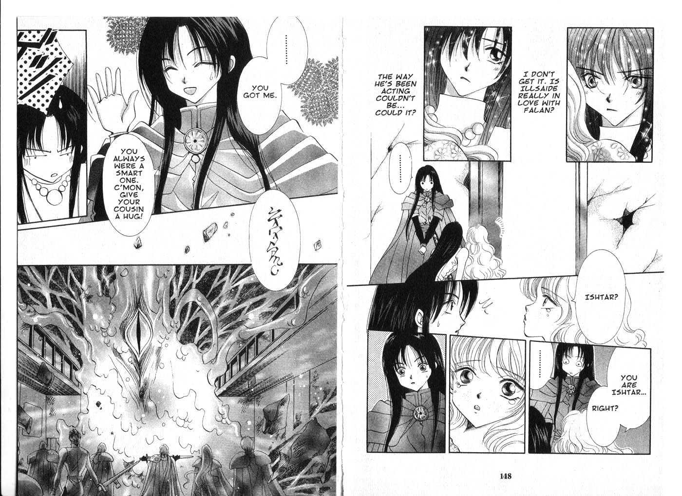 Vampire Game Chapter 5.0 page 75 - Vol.05 Chapter 0