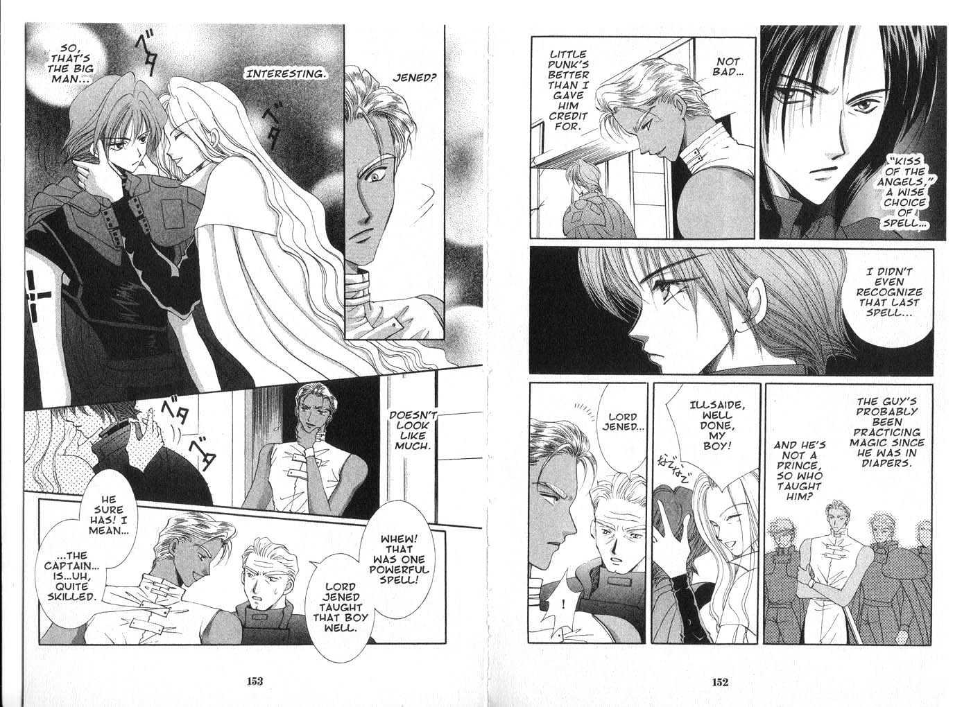 Vampire Game Chapter 5.0 page 77 - Vol.05 Chapter 0