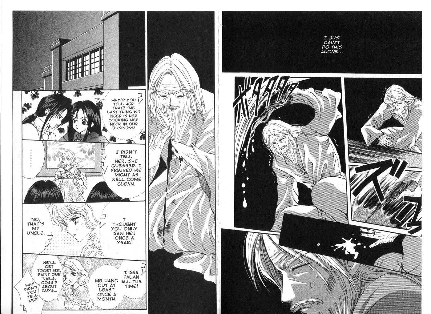 Vampire Game Chapter 5.0 page 79 - Vol.05 Chapter 0