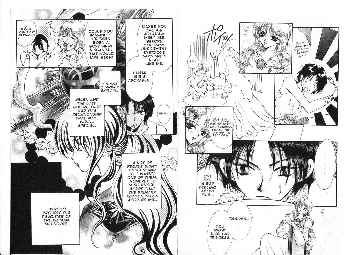 Vampire Game Chapter 5.0 page 85 - Vol.05 Chapter 0