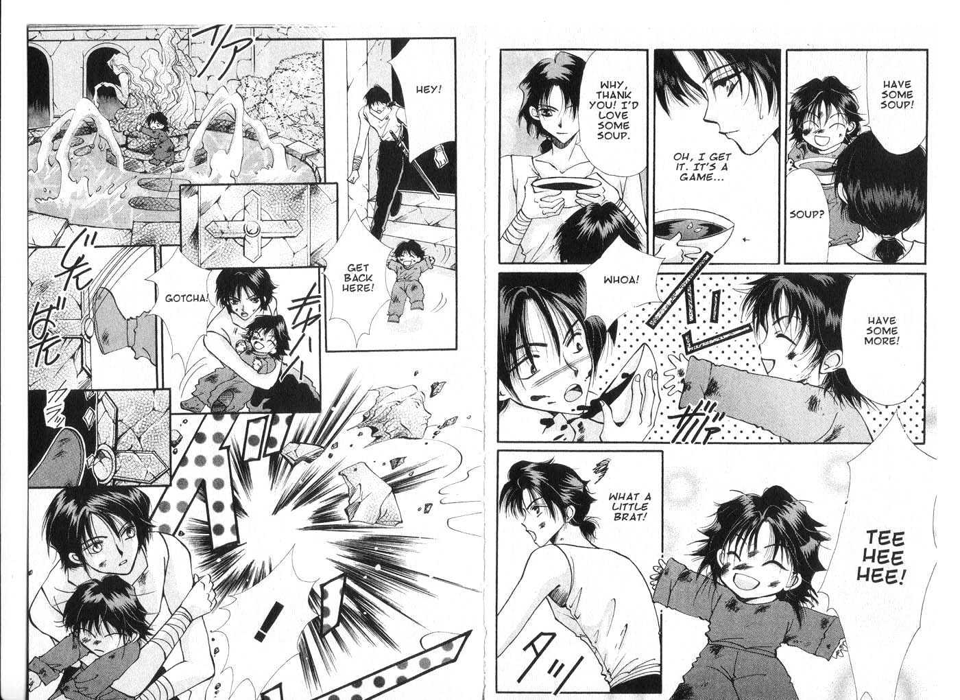 Vampire Game Chapter 5.0 page 90 - Vol.05 Chapter 0