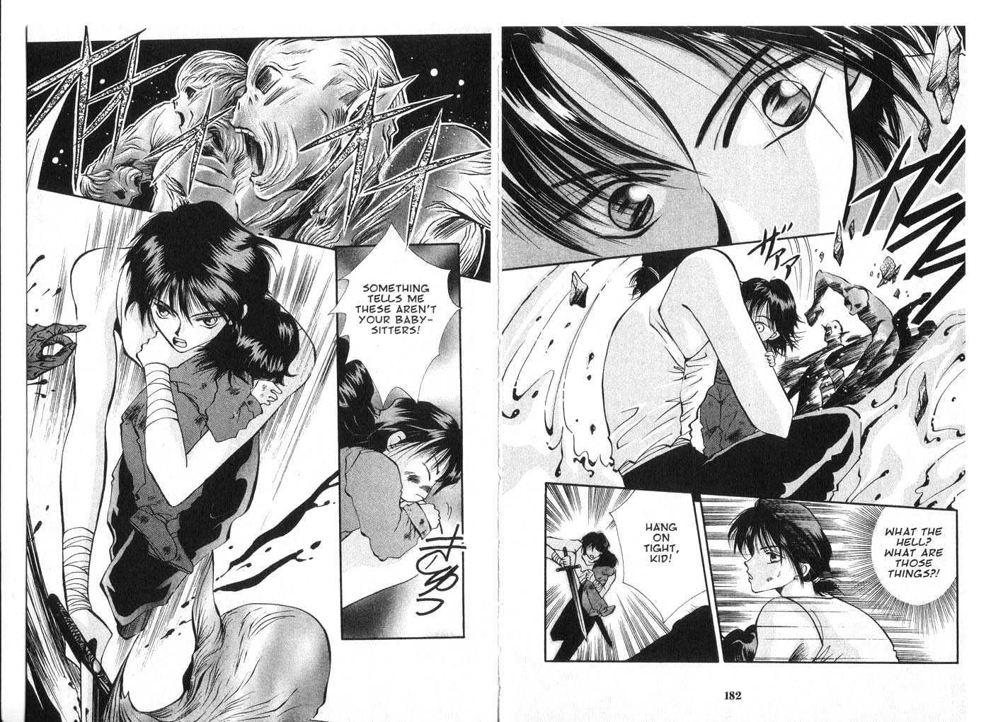 Vampire Game Chapter 5.0 page 91 - Vol.05 Chapter 0
