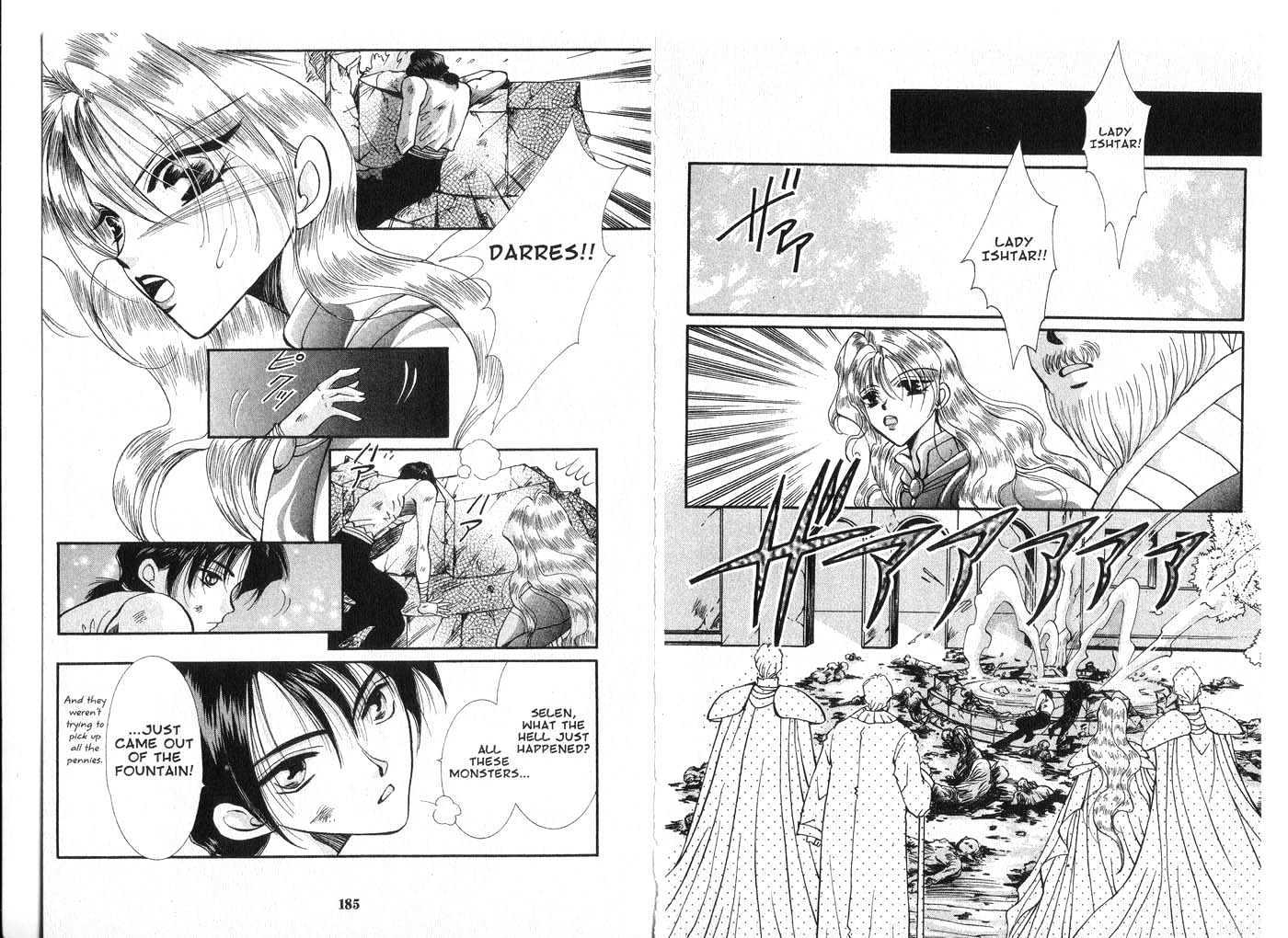 Vampire Game Chapter 5.0 page 92 - Vol.05 Chapter 0