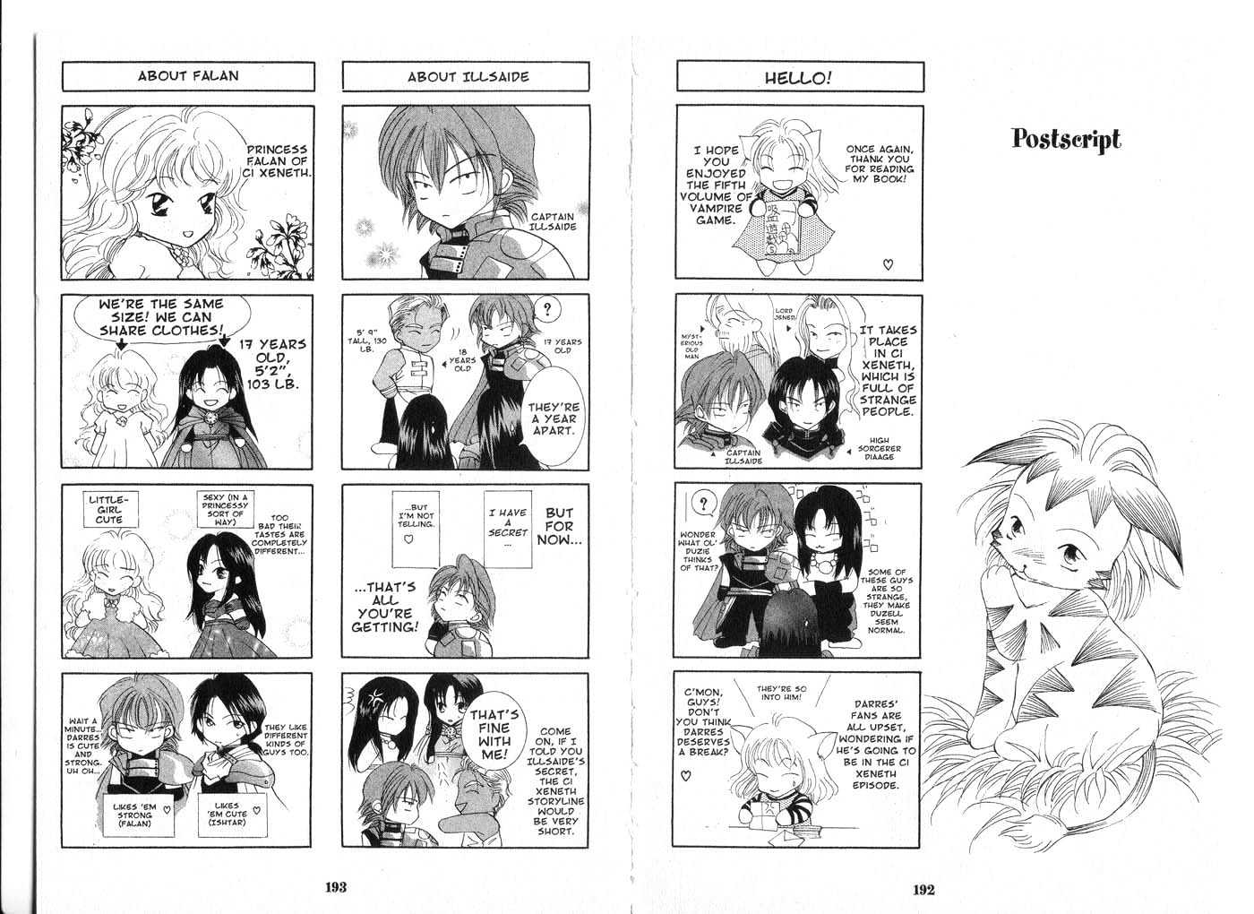 Vampire Game Chapter 5.0 page 96 - Vol.05 Chapter 0