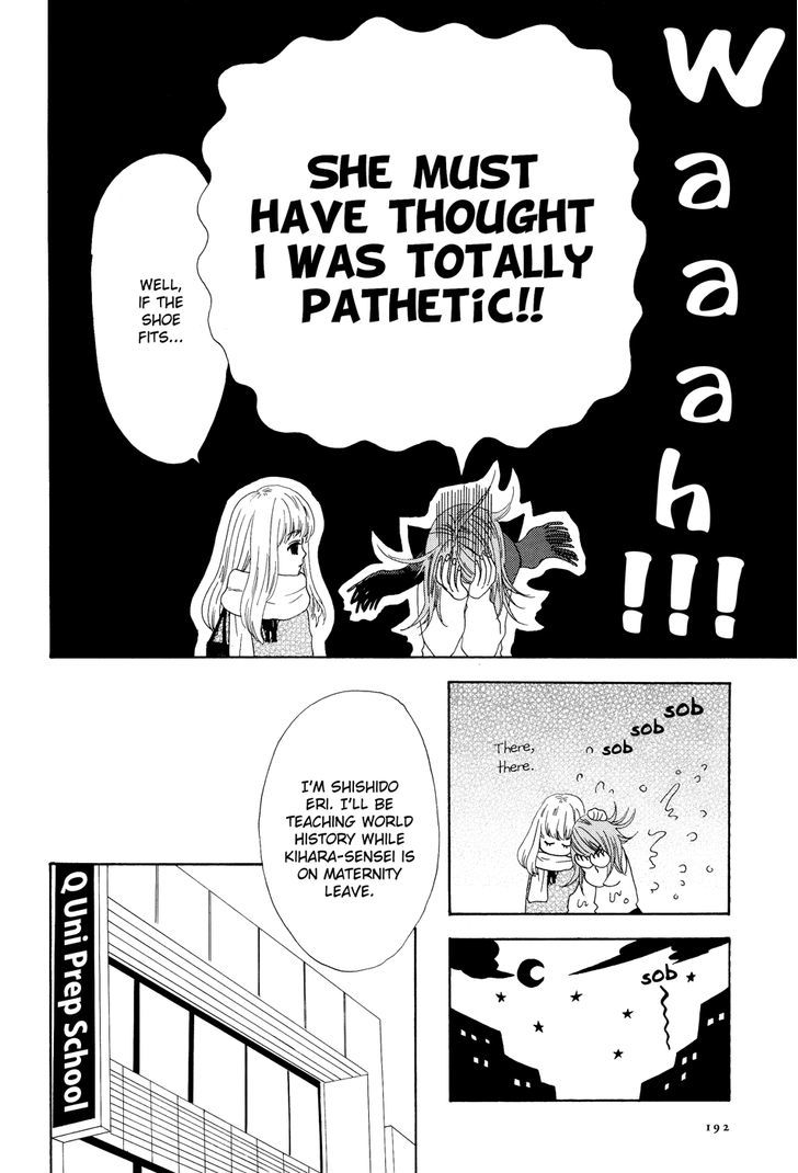 Vampire Girl (TANAKA Minoru) Chapter 0 page 11 - Chapter 0