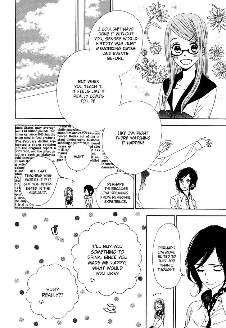 Vampire Girl (TANAKA Minoru) Chapter 0 page 19 - Chapter 0