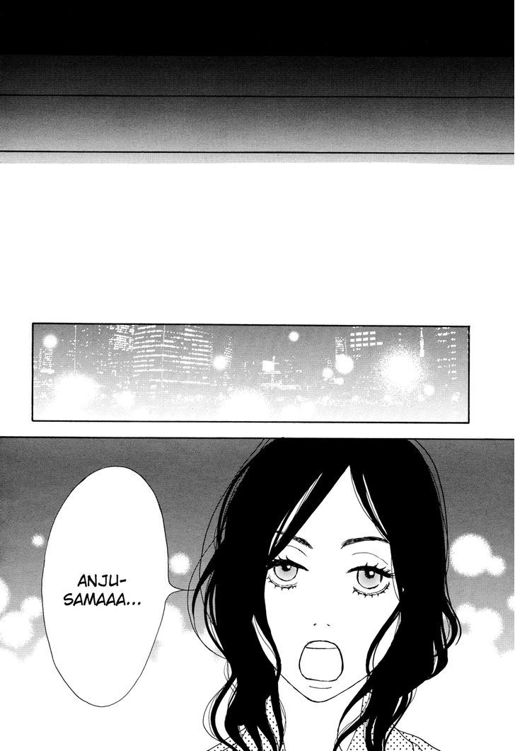 Vampire Girl (TANAKA Minoru) Chapter 0 page 33 - Chapter 0