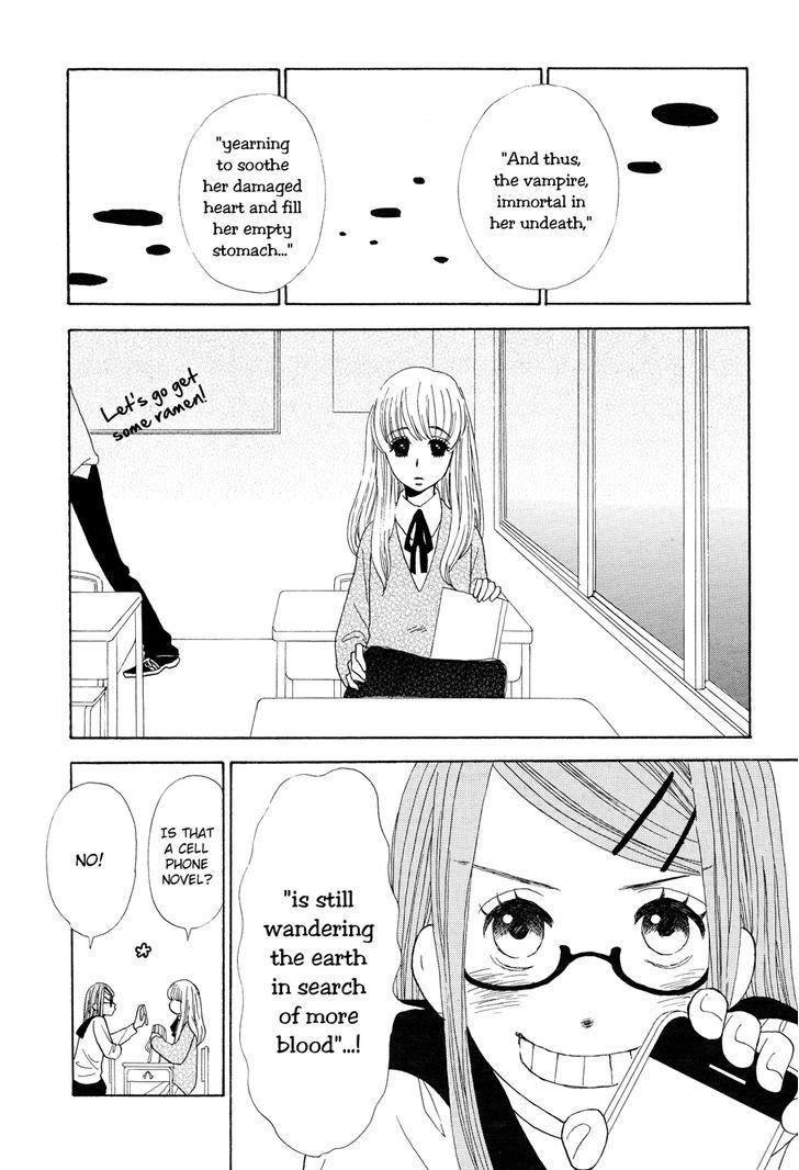 Vampire Girl (TANAKA Minoru) Chapter 0 page 4 - Chapter 0