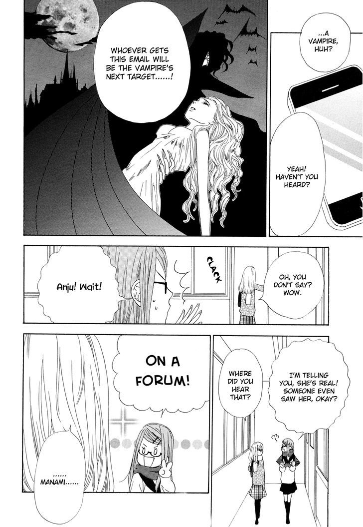 Vampire Girl (TANAKA Minoru) Chapter 0 page 5 - Chapter 0