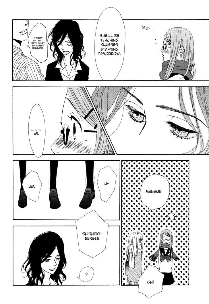 Vampire Girl (TANAKA Minoru) Chapter 0 page 9 - Chapter 0