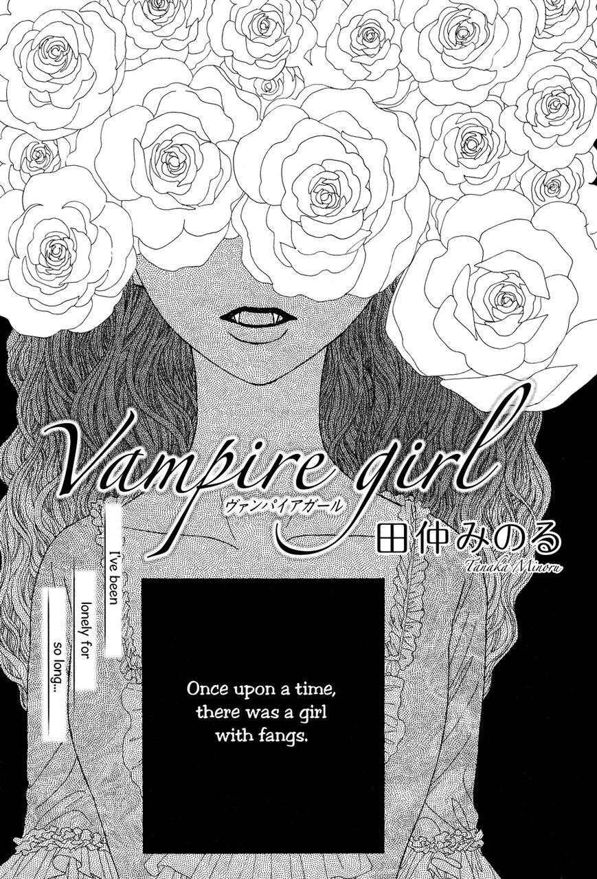 Vampire Girl (TANAKA Minoru) Chapter 1 page 1 - Chapter 1