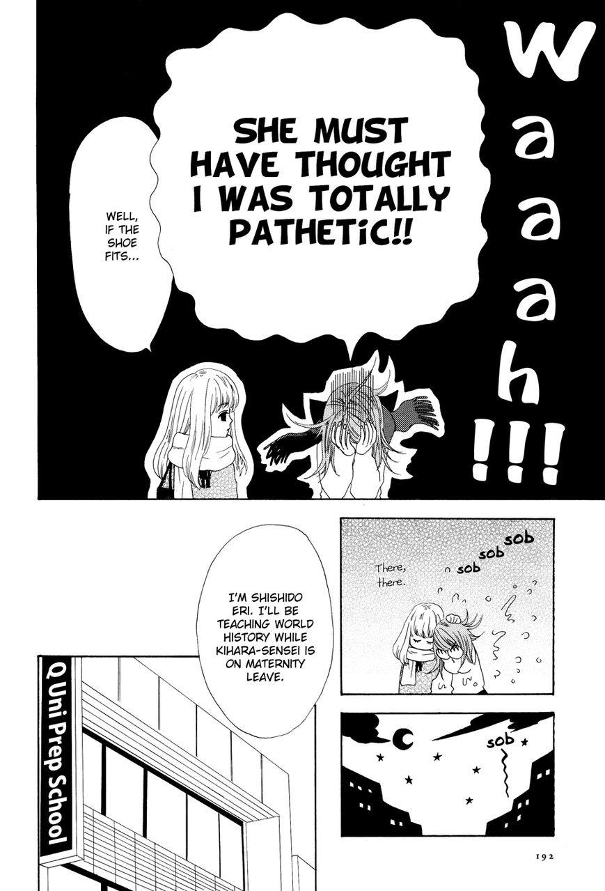 Vampire Girl (TANAKA Minoru) Chapter 1 page 10 - Chapter 1