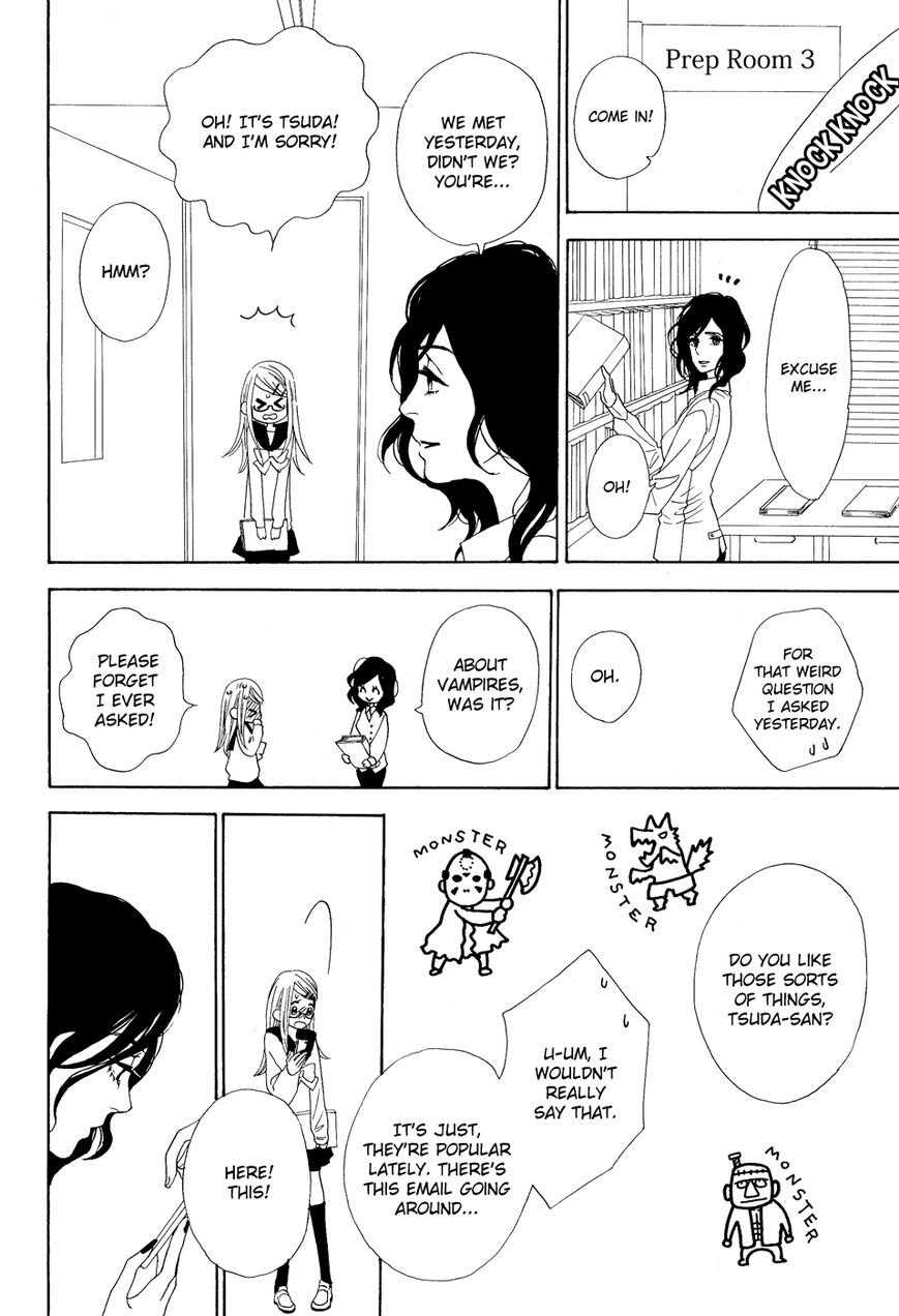 Vampire Girl (TANAKA Minoru) Chapter 1 page 12 - Chapter 1