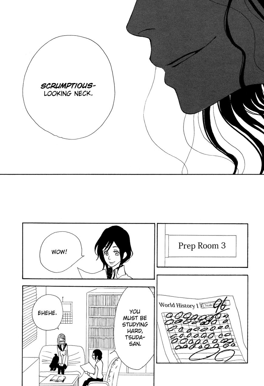 Vampire Girl (TANAKA Minoru) Chapter 1 page 17 - Chapter 1