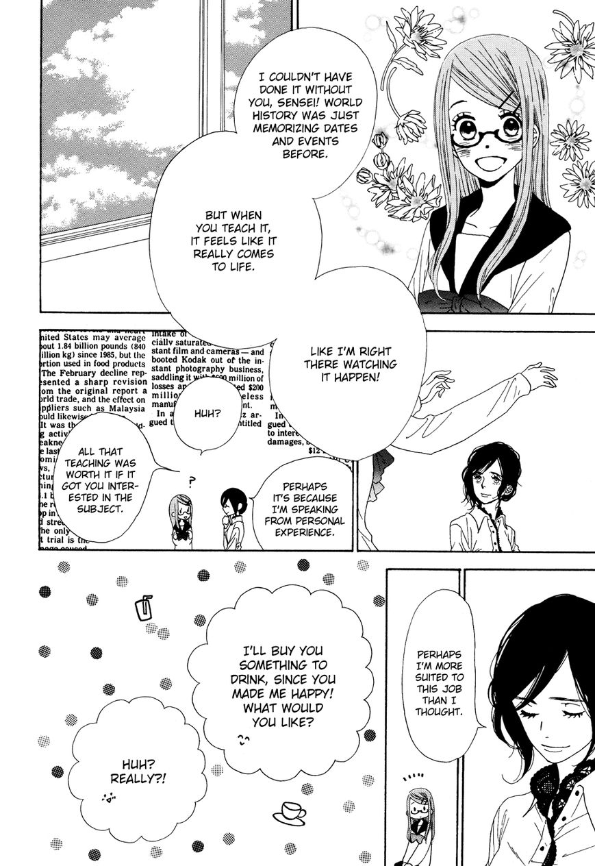 Vampire Girl (TANAKA Minoru) Chapter 1 page 18 - Chapter 1