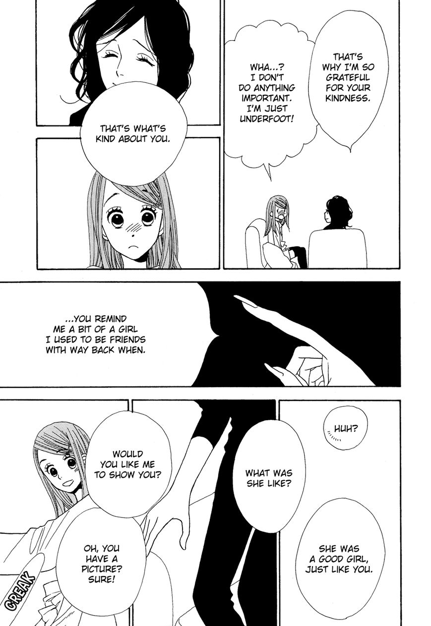 Vampire Girl (TANAKA Minoru) Chapter 1 page 25 - Chapter 1