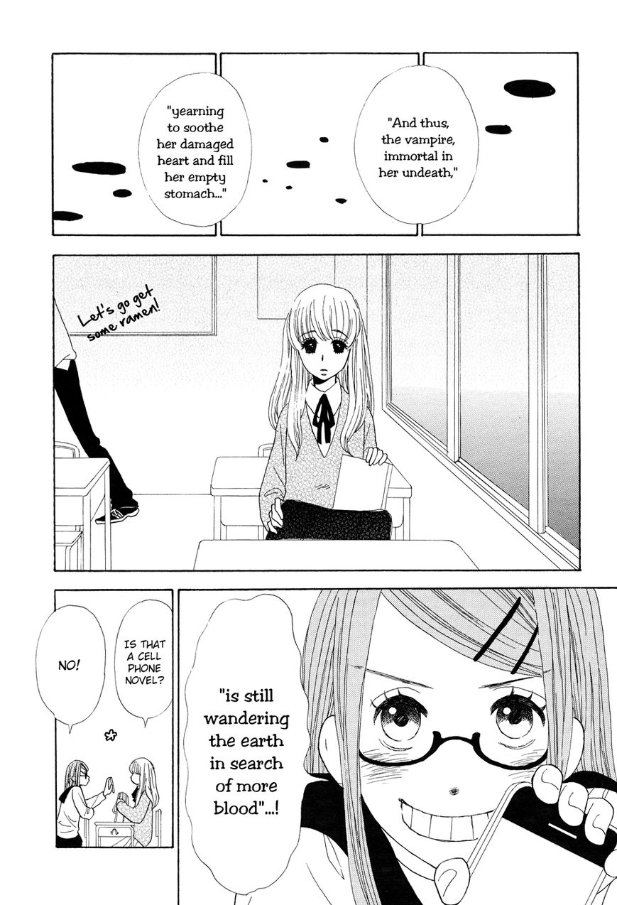 Vampire Girl (TANAKA Minoru) Chapter 1 page 3 - Chapter 1