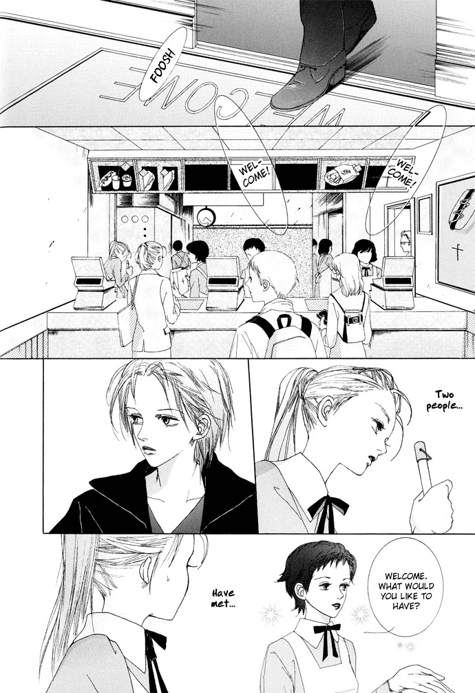 Vampire Girl Chapter 1 page 13 - Chapter 1