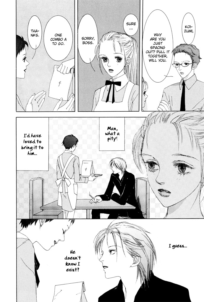 Vampire Girl Chapter 1 page 15 - Chapter 1