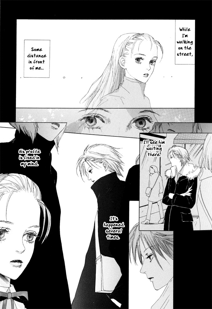 Vampire Girl Chapter 1 page 16 - Chapter 1