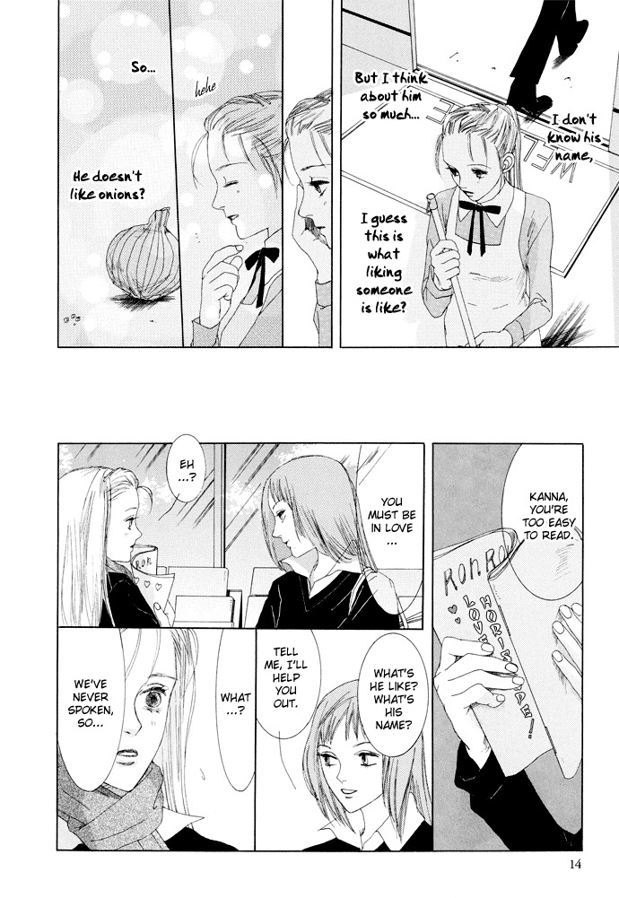 Vampire Girl Chapter 1 page 17 - Chapter 1