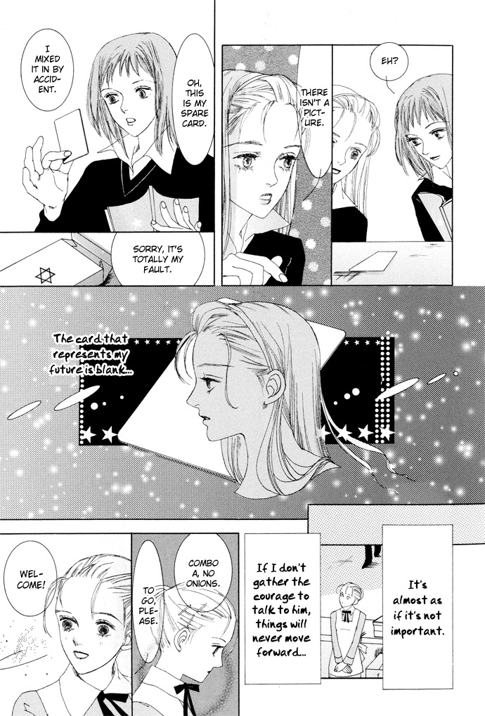 Vampire Girl Chapter 1 page 20 - Chapter 1