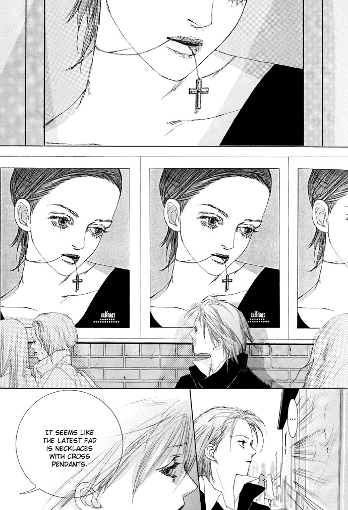 Vampire Girl Chapter 1 page 22 - Chapter 1