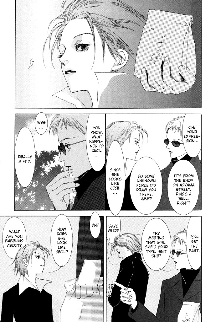 Vampire Girl Chapter 1 page 24 - Chapter 1