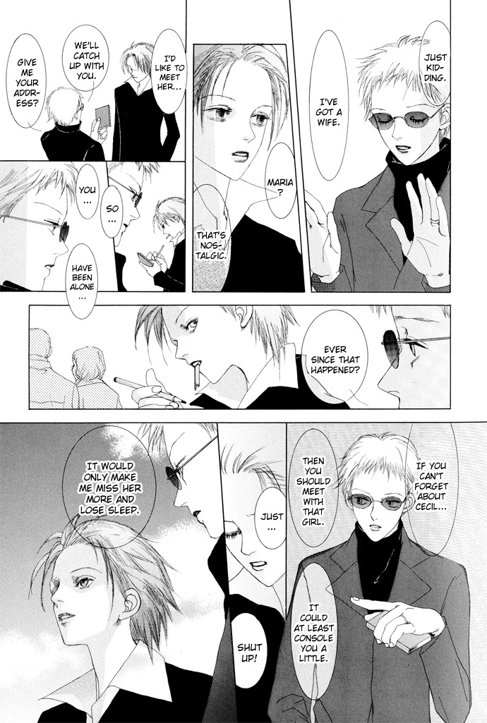 Vampire Girl Chapter 1 page 26 - Chapter 1