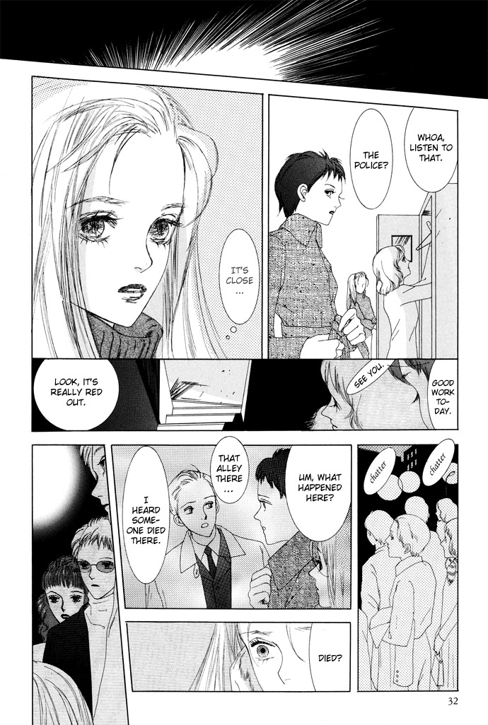 Vampire Girl Chapter 1 page 35 - Chapter 1