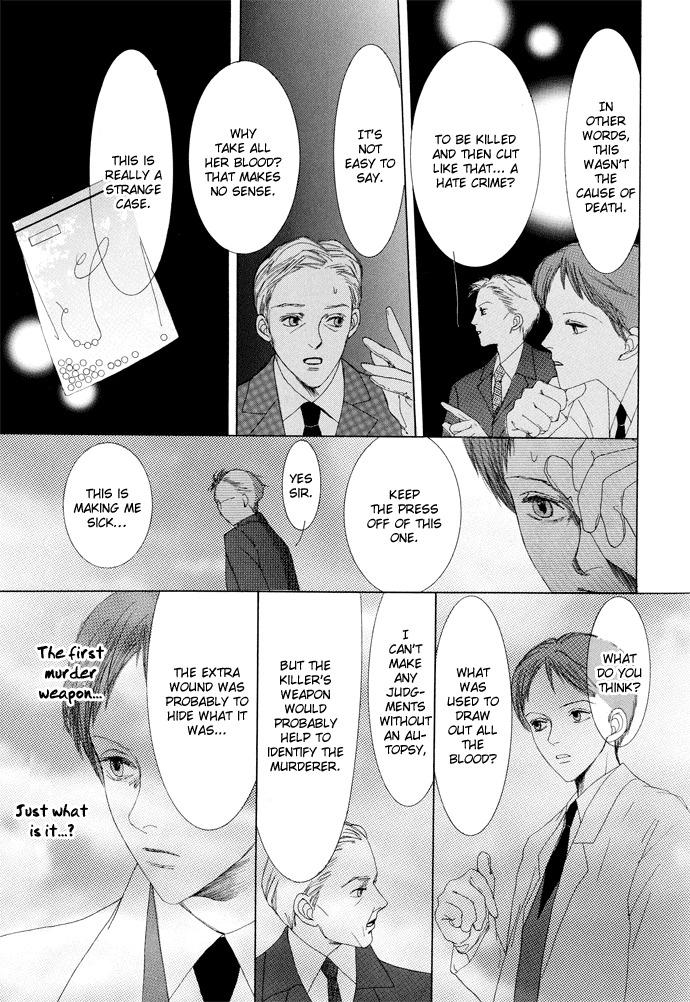 Vampire Girl Chapter 1 page 38 - Chapter 1