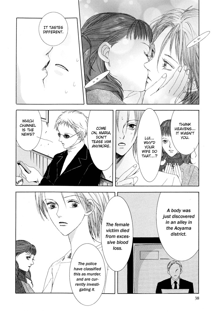 Vampire Girl Chapter 1 page 41 - Chapter 1
