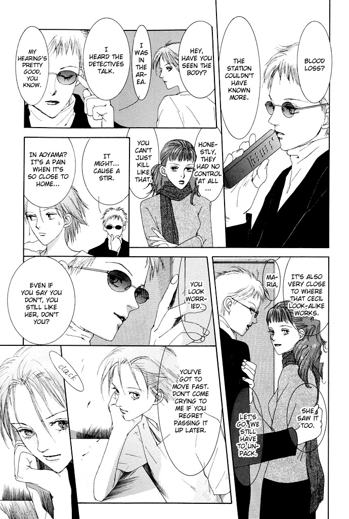 Vampire Girl Chapter 1 page 42 - Chapter 1