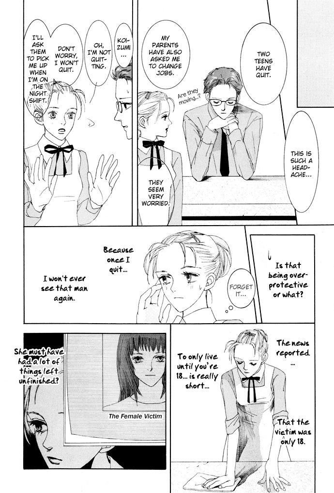 Vampire Girl Chapter 1 page 43 - Chapter 1