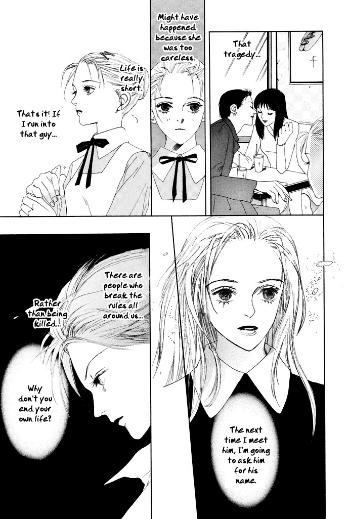 Vampire Girl Chapter 1 page 44 - Chapter 1