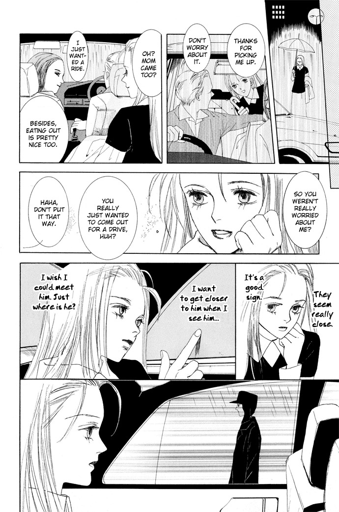 Vampire Girl Chapter 1 page 45 - Chapter 1