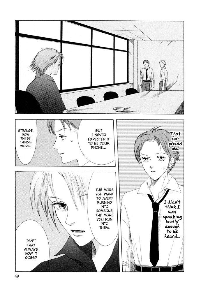 Vampire Girl Chapter 10 page 13 - Chapter 10