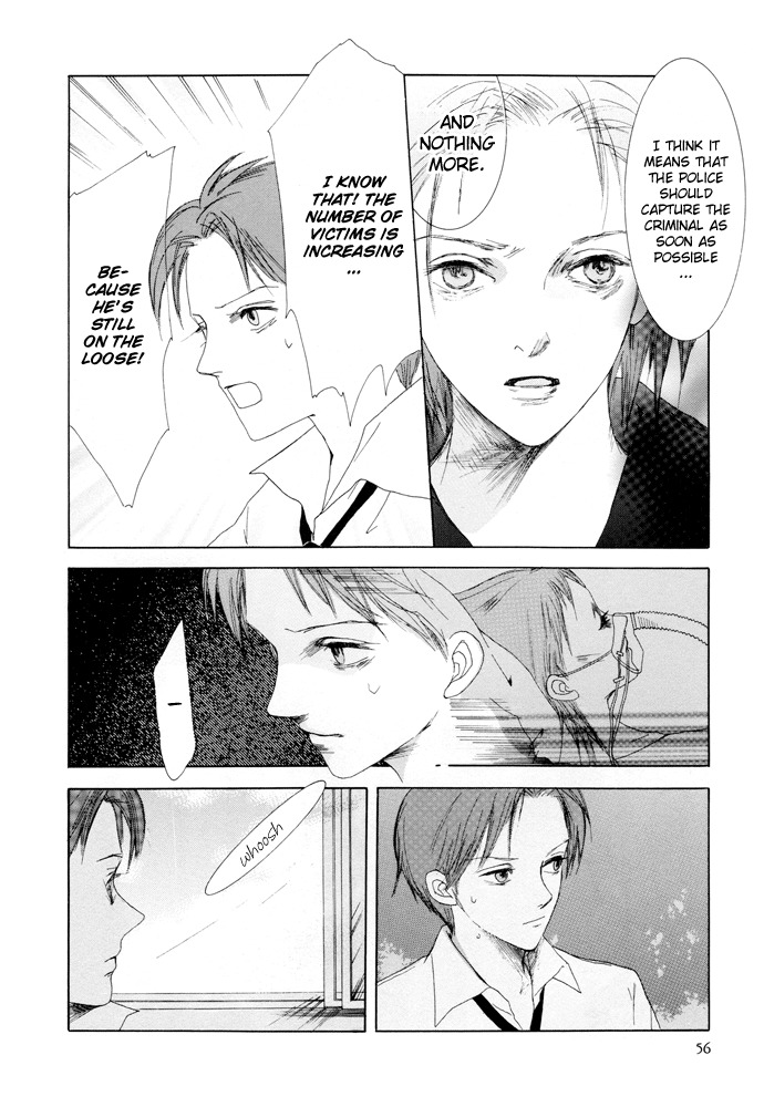 Vampire Girl Chapter 10 page 20 - Chapter 10