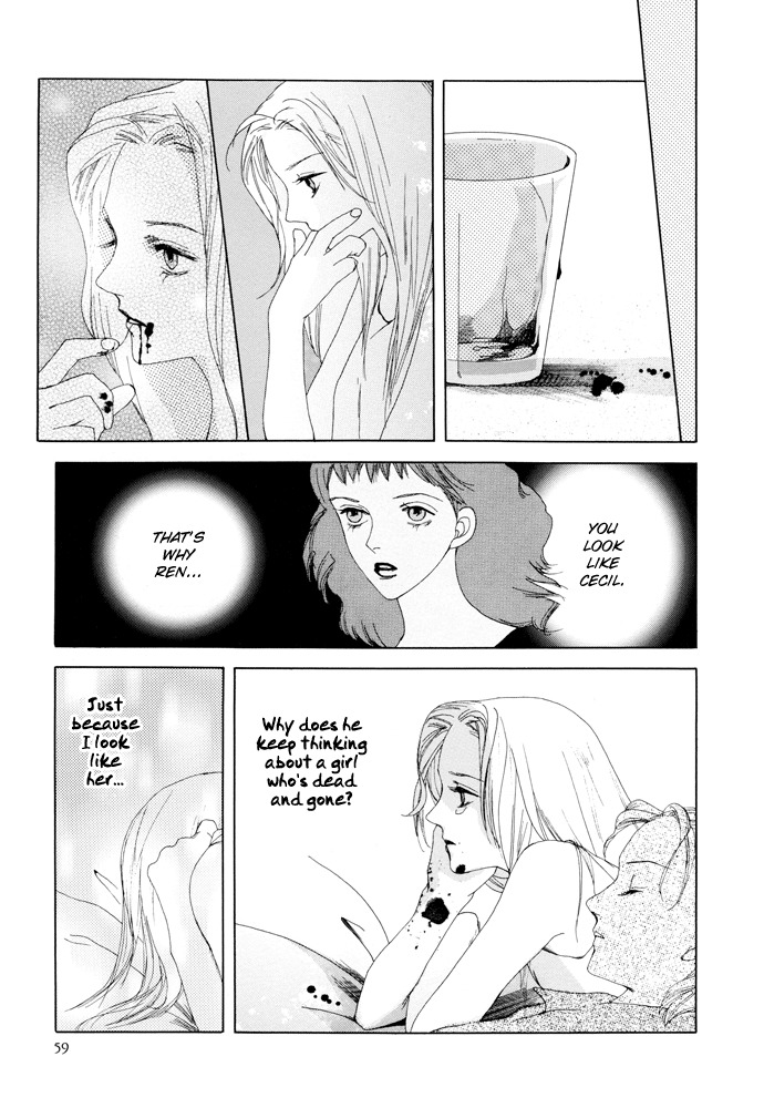 Vampire Girl Chapter 10 page 23 - Chapter 10