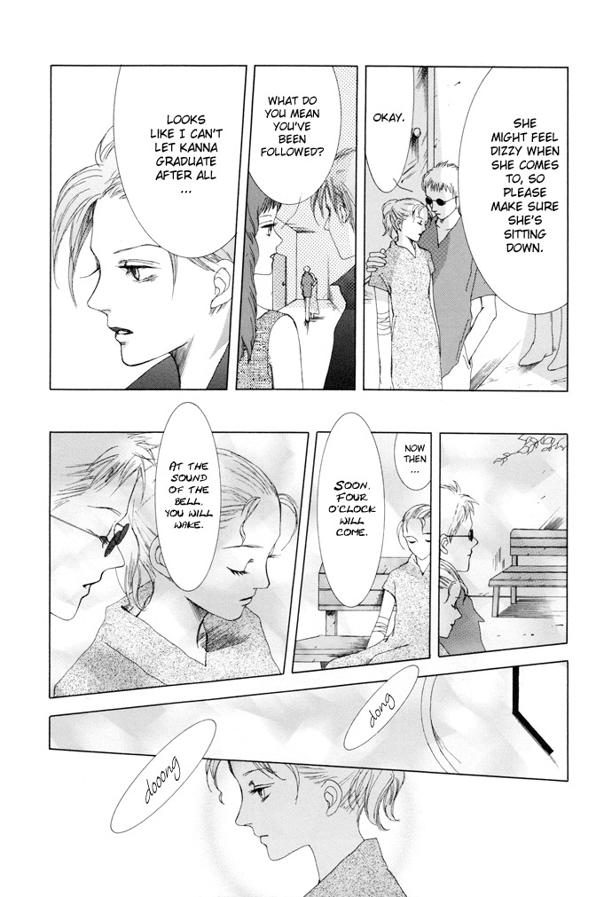 Vampire Girl Chapter 10 page 30 - Chapter 10