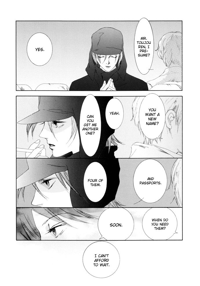 Vampire Girl Chapter 11 page 10 - Chapter 11