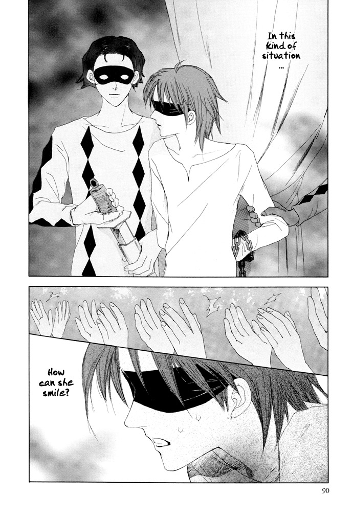 Vampire Girl Chapter 11 page 19 - Chapter 11