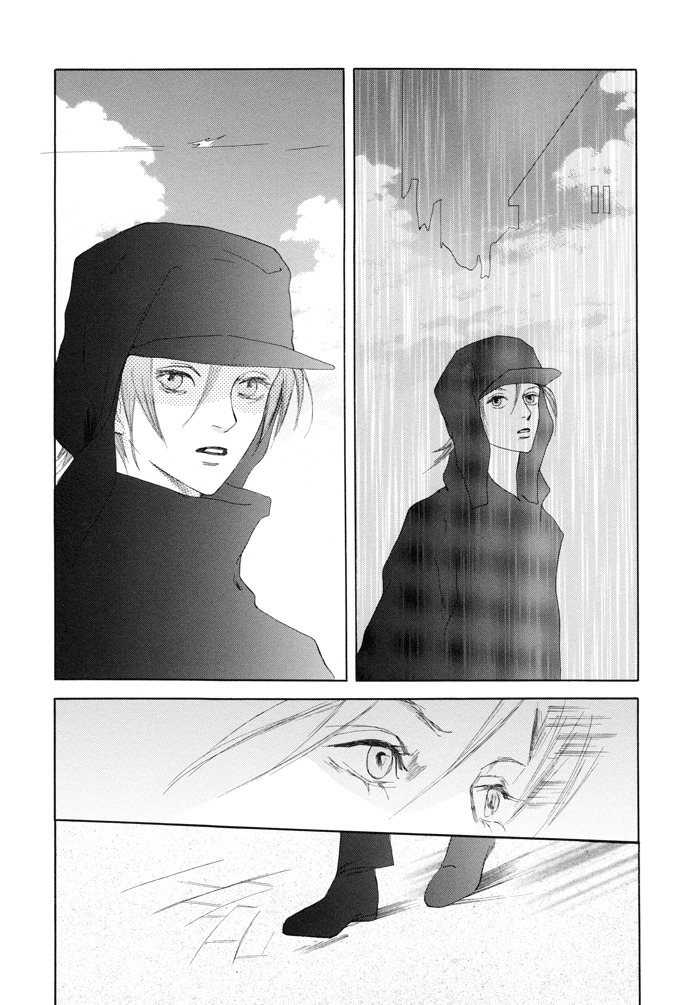 Vampire Girl Chapter 11 page 29 - Chapter 11