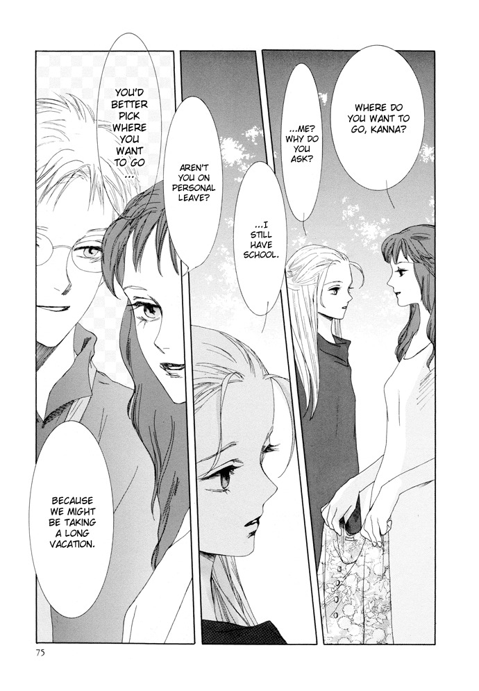 Vampire Girl Chapter 11 page 4 - Chapter 11