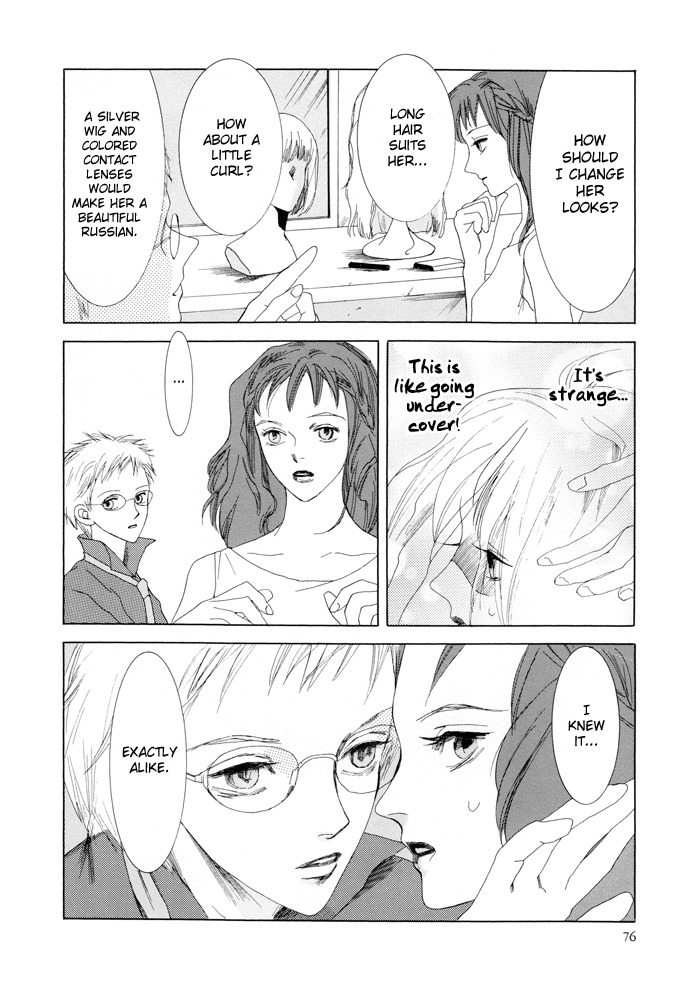 Vampire Girl Chapter 11 page 5 - Chapter 11