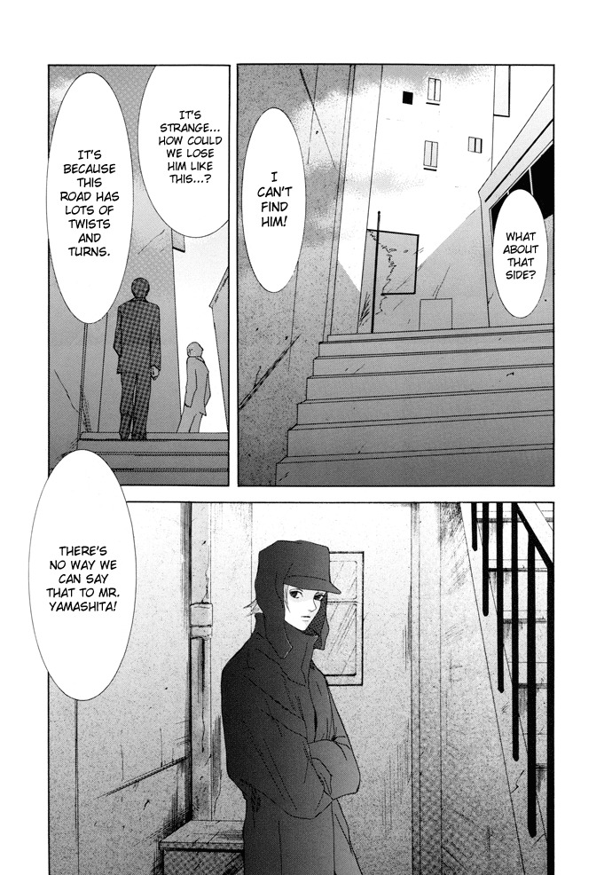 Vampire Girl Chapter 11 page 8 - Chapter 11